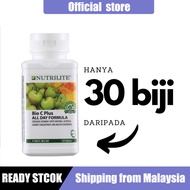 READY STOCKAMWAY Nutrilite Bio C Plus All Day Formula Vitamin C 维生素C