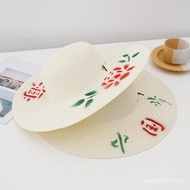 ⭐⭐Farmer Hat Summer Outdoor Dry Farmer Living Straw Hat Big Brim Sunscreen Farmer Sun Hat Men Casual