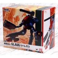 BANDAI MACROSS  Hi-Metal R Glaug