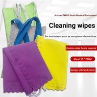 Saxophone Cleaning Cloth Clarinet Cleaning Cloth Flute Cleaning Cloth Flute Cleaning Cloth Musical I