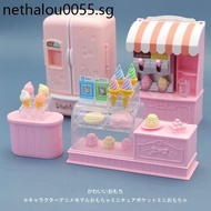 Play House Mini Supermarket Model Cake Cabinet Ice Cream Maker Refrigerator Miniature Food Toy Bottle Toy DIY Baby House