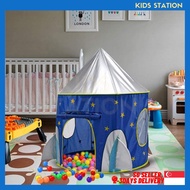 Kids Outdoor Playing Tent Foldable Tent Children Gift Set