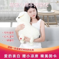 Multifunctional Valentine's Day Massage Pillow Cute Pet Pillow Massage Gift Pillow520Birthday Gift A