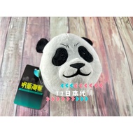 [77 Japan Daigou] USJ Universal Studios Spell Fighting Panda Panda Note Paper Modeling Note Paper Pa