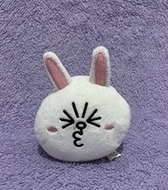 tempat remot sally line friend