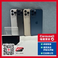 iPhone 12 Pro Max 128GB / 256GB / 512GB 香港行貨 雙卡 HK Original , Dual Nano Sim