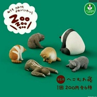 Panda's Cave zoozoozoo Dormant Animal P5 Capsule Toy Single Sale