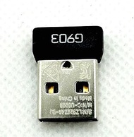 USB Receiver Dongle Plug Compatible with Logitech G502 G903 G703 G603 Wireless Gaming Mouse (G903)