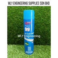 GUERQI Super 99 600ml Multi Purpose Adhesive Spray / Multi Purpose Adhesive Spray / Adhesive Spray /