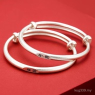 Ancient Method Girl Children Style Pure Silver Jewelry Gift 9 Adult S999 Silver Bracelet Silver Jewe