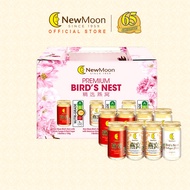 New Moon Premium Bird's Nest Gift Set 150g x 8 bottles