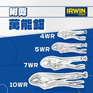 Tax Included American IRWIN Handshake Brand VISE-GRIP Universal Pliers 4WR/5WR/7WR/10WR 24H Fixed