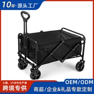 Camper Foldable Camper Picnic Car Flat Fold Camping Trolley Trolley Stall Quality Trolley