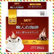 【UCC】  craftsman's Coffee Drip Coffee 18 Cups of Sweet Mocha Blended Japan coffee cafe instant 【Made in Japan】