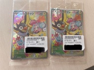 現貨｜日版 PTCG SV9 奇樹特典卡 232/SV-P Promo