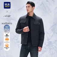 HLA | แจ็คเก็ตลำลองคอปกอินฟราเรด