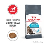 Royal Canin Urinary Care (400g) Dry Adult Cat Food - Feline Care Nutrition - PAWSOME