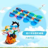 Masquerade Party Colorful Fan Glasses Tricky Funny Round Heart-Shaped Star Shape Exaggerated Funny G