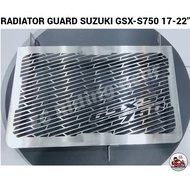 Radiator Guard Suzuki GSX S750 (17-23)