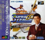 SEGA MEGA CD--江川卓超級聯盟(全新未拆)