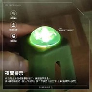 【🇹🇼現貨】『七入』營釘帽 發光防踢帽 警示燈（軍綠色）