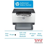 HP LaserJet Printer | M211dw 9YF83A | Single Function Mono Laser Print | 29ppm/600x600dpi | Duplex |