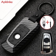 Remote Smart Carbon Fiber Key Case Cover Shell Holder Key Fob Chain Ring For BMW M4 F8 M5 F10 M6 F12