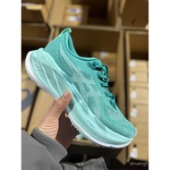 Shocking price ASICS marathon running shoes Superblast 2 Men's and women's sneakers GY7M HL4I