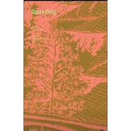 AGNES Gray (AGNES GREY) Hardcover With Curved Spine