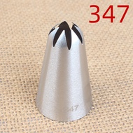 347# Bend7Tooth Cookie Cream Piping Tip 304Stainless Steel Baking DIY Tools Large Size PBIU