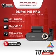 [4K+2K] DDPAI N5 Pro 4K + 2K HDR GPS Front & Rear Super Capacitor Dash Cam with 4G Connectivity & AD