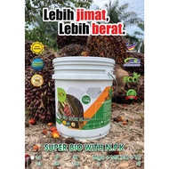 Baja super subur Organik dengan NPK untuk Buah Sawit l SUPERBIO with NPK