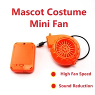 Mascot costume mascot bear cooling fan with high speed fan sound reduction mini fan Blower Fan Dinosaur Costume