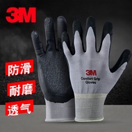 Ready Stock-3M Labor Insurance Gloves Wear-Resistant Comfortable Anti-Slip Gloves Construction Site Work Nitrile Co