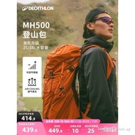 Decathlon Official MH500 Backpack Outdoor Men Women Travel Splash-proof Hiking Large-capacity Hiking