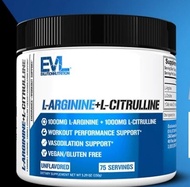  L-arginine+citrulline Evlutionnuition 75 servings