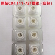 Watch Movement Parts Original721Balance Wheel 2824 2892 7750 C07.111  Movement Parts