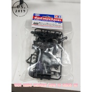 95239 Carbon Reinforced Super FM chissis set Genuine 1 TAMIYA