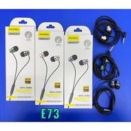 *_Pavareal E73 Earphone_*#c