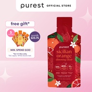 Purest Co Sicilian Orange Elixir (Natural Slimming & Weight Loss)