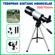 COD FocStar Teropong Bintang Monocular Astronomical Telescope 300/70mm - Teropong Bintang Monocular 