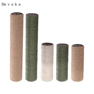 [Devoko] Cat Scratching Post, Replacement Sisal Mat, 7cm Diameter Extension Post, DIY Interactive To
