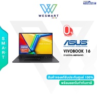 (Clearance0%) ASUS NOTEBOOK (โน้ตบุ๊ค) ASUS VIVOBOOK 16 X1605VA-MB984WS : Core i9-13900H/Intel Iris 