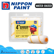 NIPPON PAINT 4" Water-Based Roller Refill