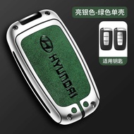 PuraAutoRepair Alloy Leather Car Remote Key Case Cover For Hyundai Solaris HB20 i30 Veloster SR ix35