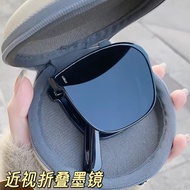 Foldable GM Myopia Sunglasses Women's With Degree gm Sunglasses Anti-Ultraviolet Sunglasses Driving 