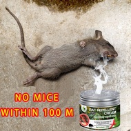 Rat killer Anti rat Rat Repellent mouse rat trap mosquito killer rat poison killer safe and harmless