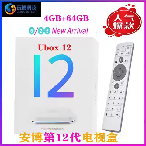 [Genuine]ubox unblock tech Ubox 12 tv box 2025 original store 4g64g hot in Korea UK Japan Canada Sin