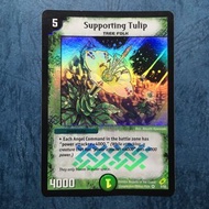5/55 美版 Duel Masters SUPPORTING TULIP Super Rare Foil Trading Card 2004 動畫閃咭/卡/CARD 共一張.