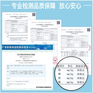 Collagen Eye Mask Firming Eye Bag Decal Moonlight Crystal Eye Mask Light Eye Bag Dark Circles Eye Li